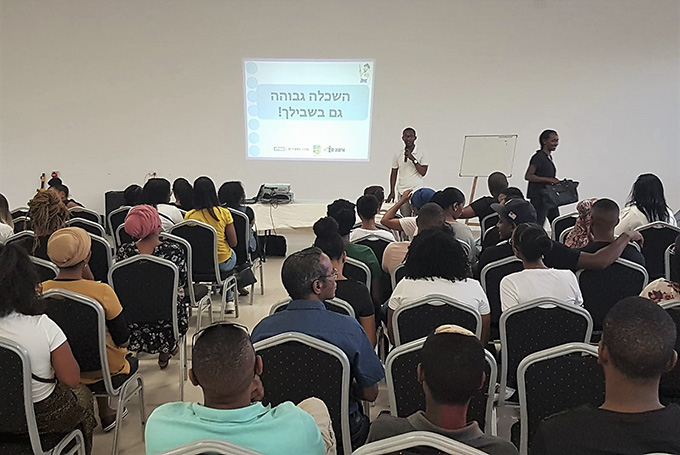 בעפולה מכוונים לעלות את אחוז הסטודנטים יוצאי אתיופיה הנרשמים לאקדמיה